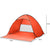 Mountview Pop Up Beach Tent Caming Portable Orange-1910112599937257473