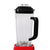 Spector 2L Commercial Blender Mixer Red-1910113176792469509