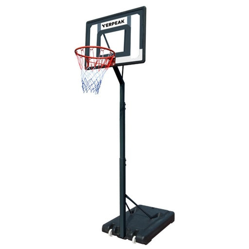 VERPEAK Basketball Hoop Stand 2.1-2.6m (Black)