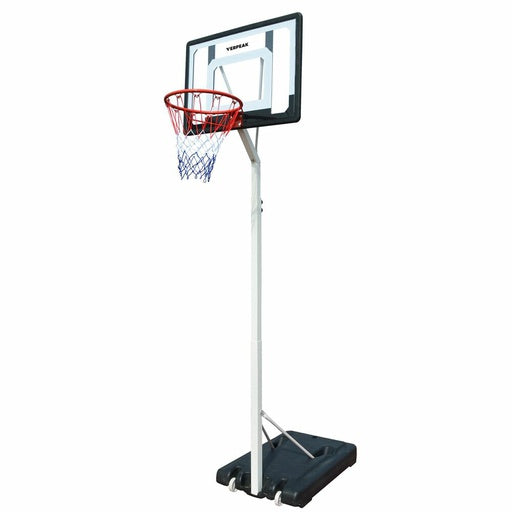 VERPEAK Basketball Hoop Stand 2.1M - 2.60M (White)
