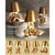 Anyhouz Hotel Lightning Lamp Rechargeable Gold Little Man Sitting Front Position Table Lamps Touch Switch Decoration Led Night Light