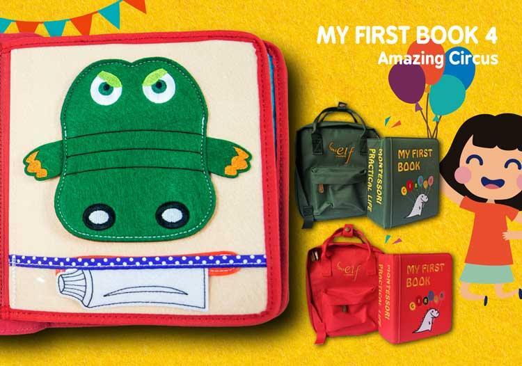 My First Book 4 | Circus | Busy Book Army Green-1954802351617478660