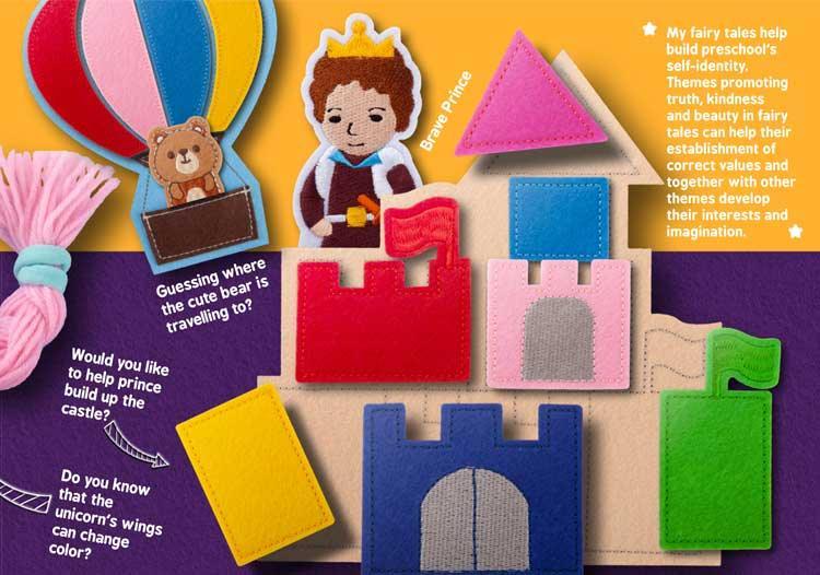 My First Book 6 | Fairy Tales | Busy Book-1954802352200486918