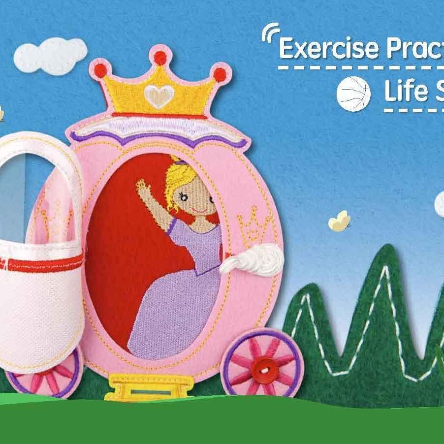 My First Book Princess | Busy Book-1910112410337939462