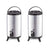 2X 16L Portable Insulated Cold/Heat Coffee Tea Beer Barrel Brew Pot With Dispenser