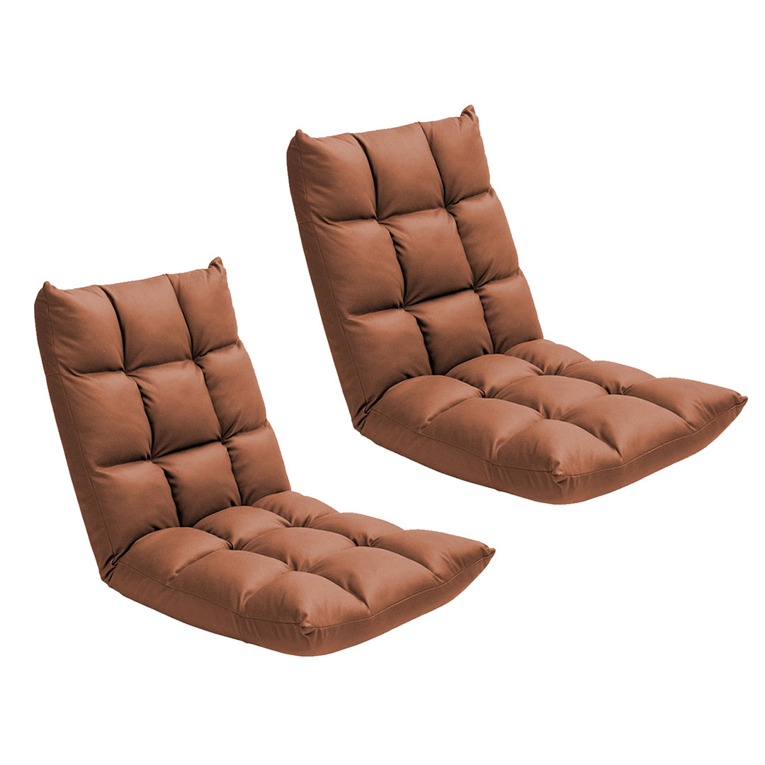 2X Coffee Lounge Floor Recliner Adjustable Gaming Sofa Bed Foldable Indoor Outdoor Backrest Seat Home Office Decor