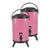 Soga 2 X 14 L Stainless Steel Insulated Milk Tea Barrel Hot And Cold Beverage Dispenser Container With Faucet Pink