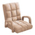 Soga Foldable Lounge Cushion Adjustable Floor Lazy Recliner Chair With Armrest Khaki