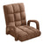 Soga Foldable Lounge Cushion Adjustable Floor Lazy Recliner Chair With Armrest Coffee