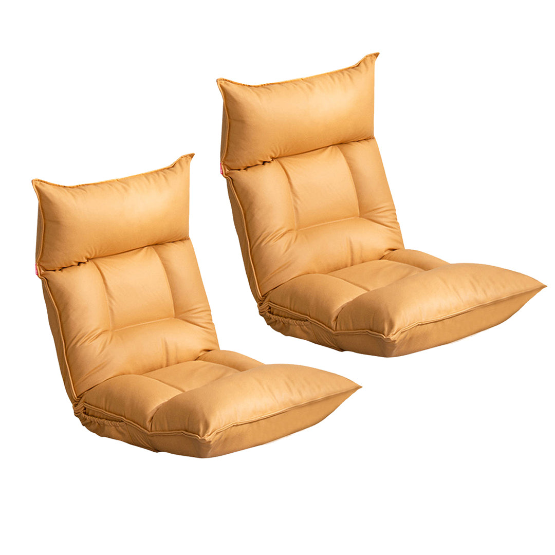 2X Yellow Lounge Recliner Lazy Sofa Bed Tatami Cushion Collapsible Backrest Seat Home Office Decor