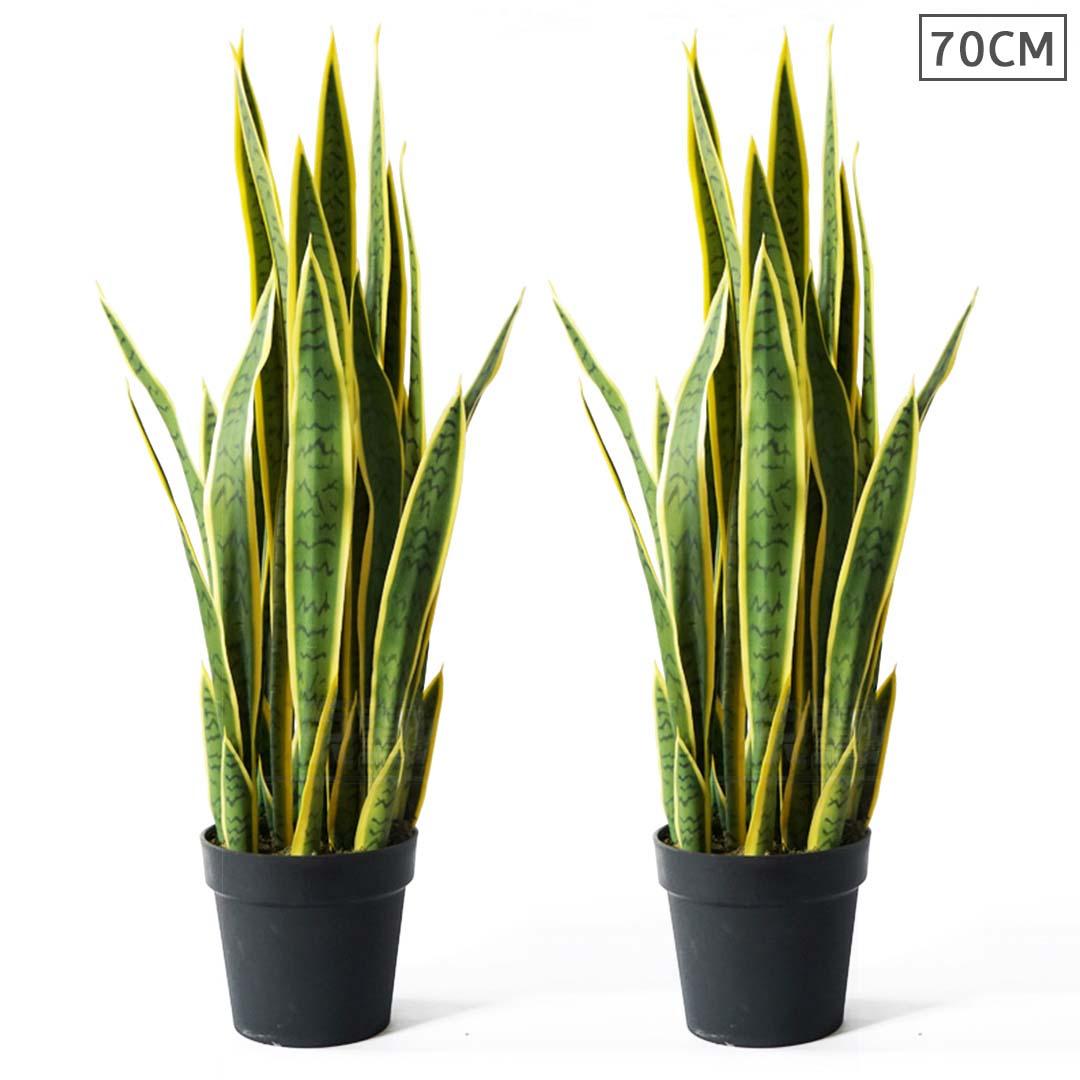 Soga 2 X 70cm Artificial Indoor Yellow Edge Tiger Piran Fake Decoration Tree Flower Pot Plant
