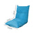 Soga 4 X Lounge Floor Recliner Adjustable Lazy Sofa Bed Folding Game Chair Blue