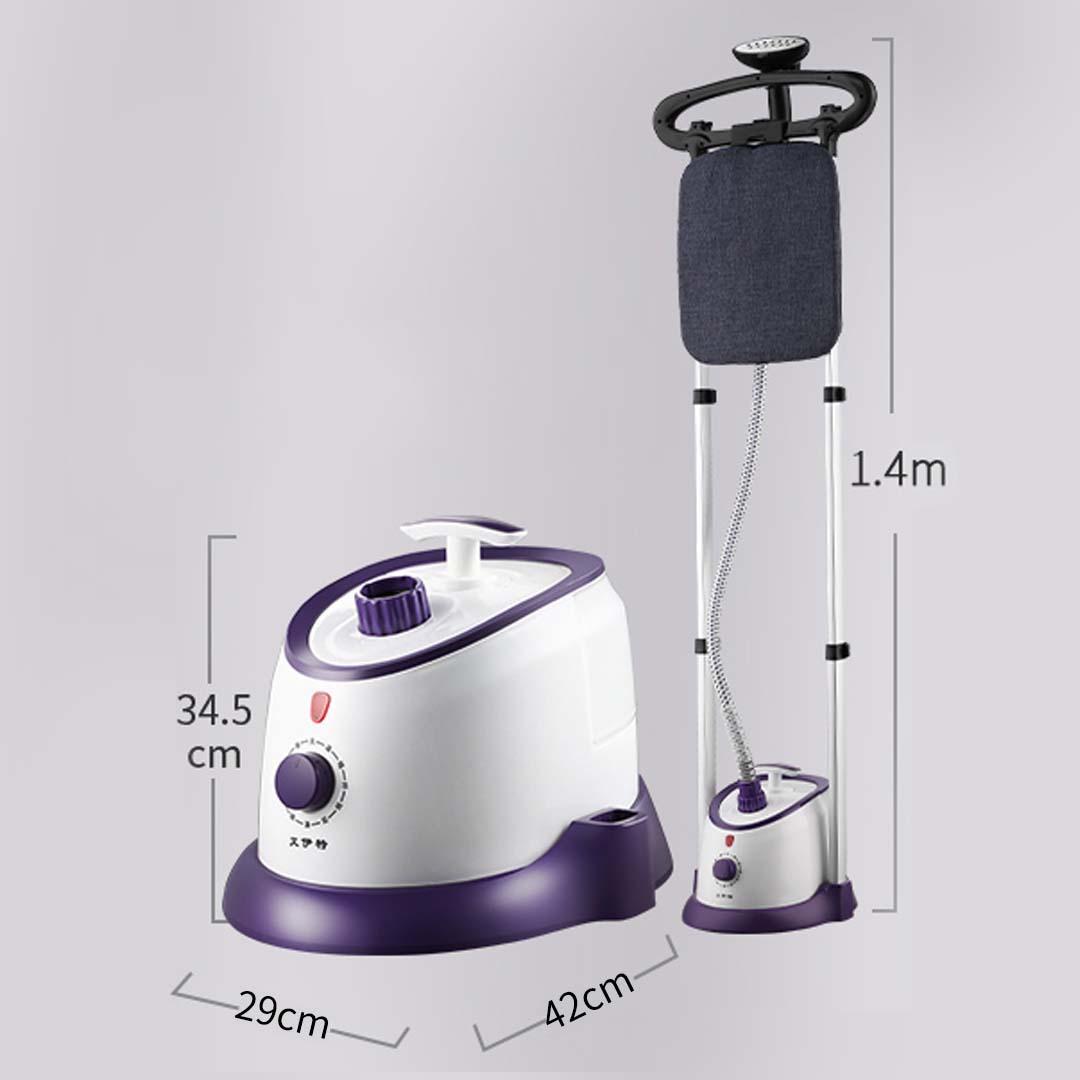 2X Garment Steamer Vertical Twin Pole Clothes 1700ml 1800w Professional Steaming Kit Purple