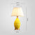 Soga 2 X Textured Ceramic Oval Table Lamp With Gold Metal Base Yellow