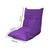 Soga 4 X Lounge Floor Recliner Adjustable Lazy Sofa Bed Folding Game Chair Purple