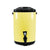 Soga 8 X 10 L Stainless Steel Insulated Milk Tea Barrel Hot And Cold Beverage Dispenser Container With Faucet Yellow
