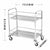 2 Tier 75x40x84cm Stainless Steel Drink Wine Food Utility Cart Small