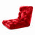 Soga Floor Recliner Folding Lounge Sofa Futon Couch Folding Chair Cushion Red