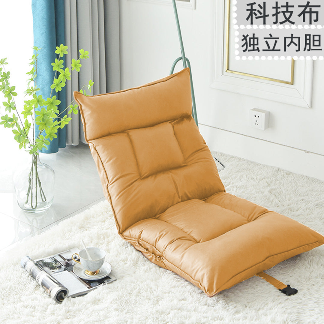 Yellow Lounge Recliner Lazy Sofa Bed Tatami Cushion Collapsible Backrest Seat Home Office Decor