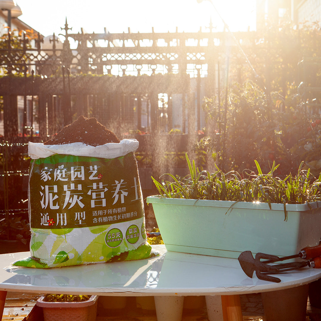 49.5cm Green Rectangular Planter Vegetable Herb Flower Outdoor Plastic Box with Holder Balcony Garden Decor Set of 4
