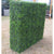 Large Portable Boxwood Hedges UV Stabilised 1.5m By 1.5m