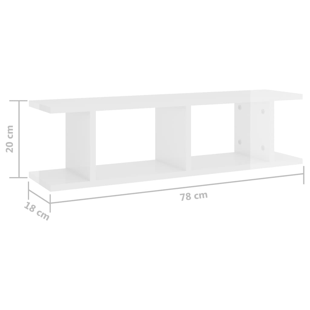 Wall Shelves 2 pcs High Gloss White 75x18x20 cm Engineered Wood
