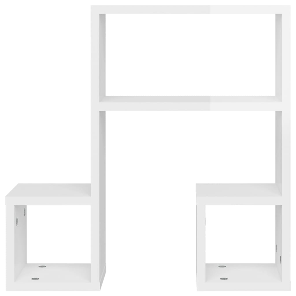 Wall Shelves 2 pcs High Gloss White 50x15x50 cm Engineered Wood