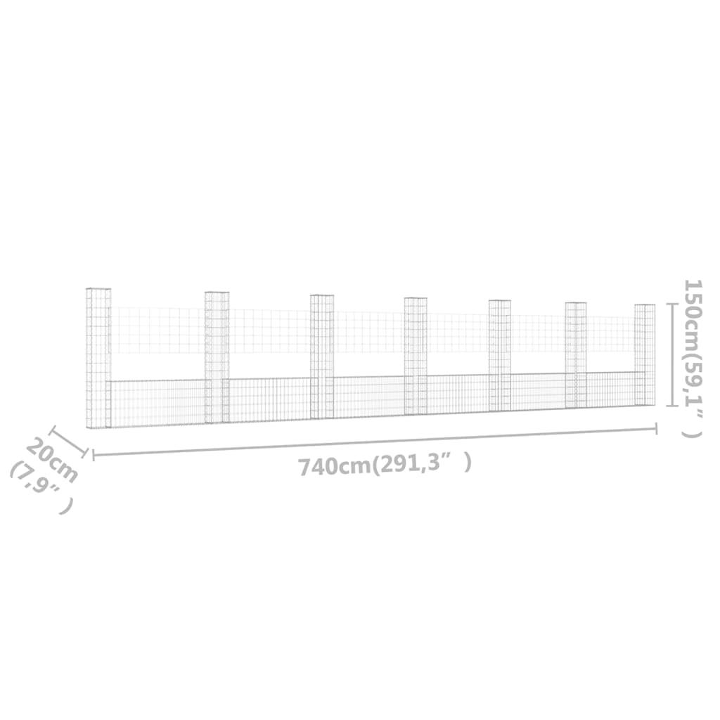 U-shape Gabion Basket with 7 Posts Iron 740x20x150 cm