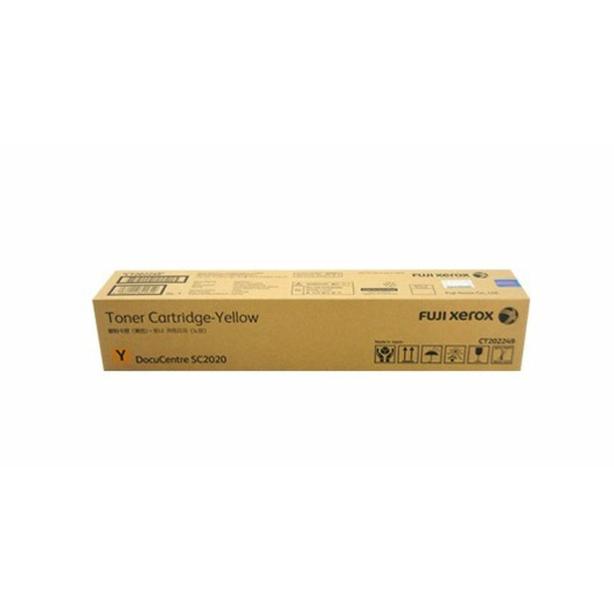 FUJI Xerox CT202249 Yellow Toner