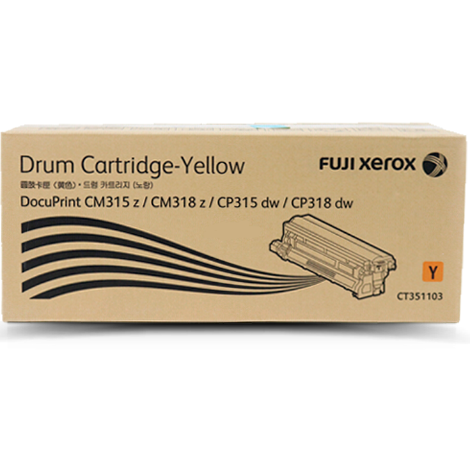 FUJI XEROX CT351103 Yellow Drum