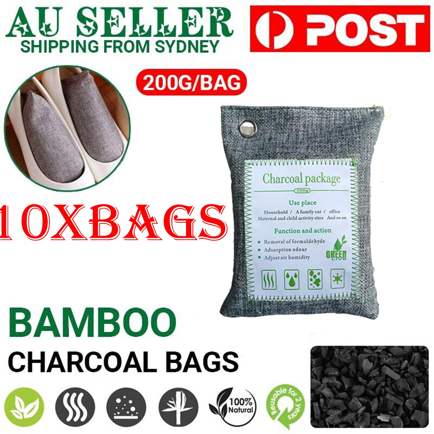 10PCS Air Purifying Bags Activated Bamboo Charcoal Freshener for Car Home Shoes 200g