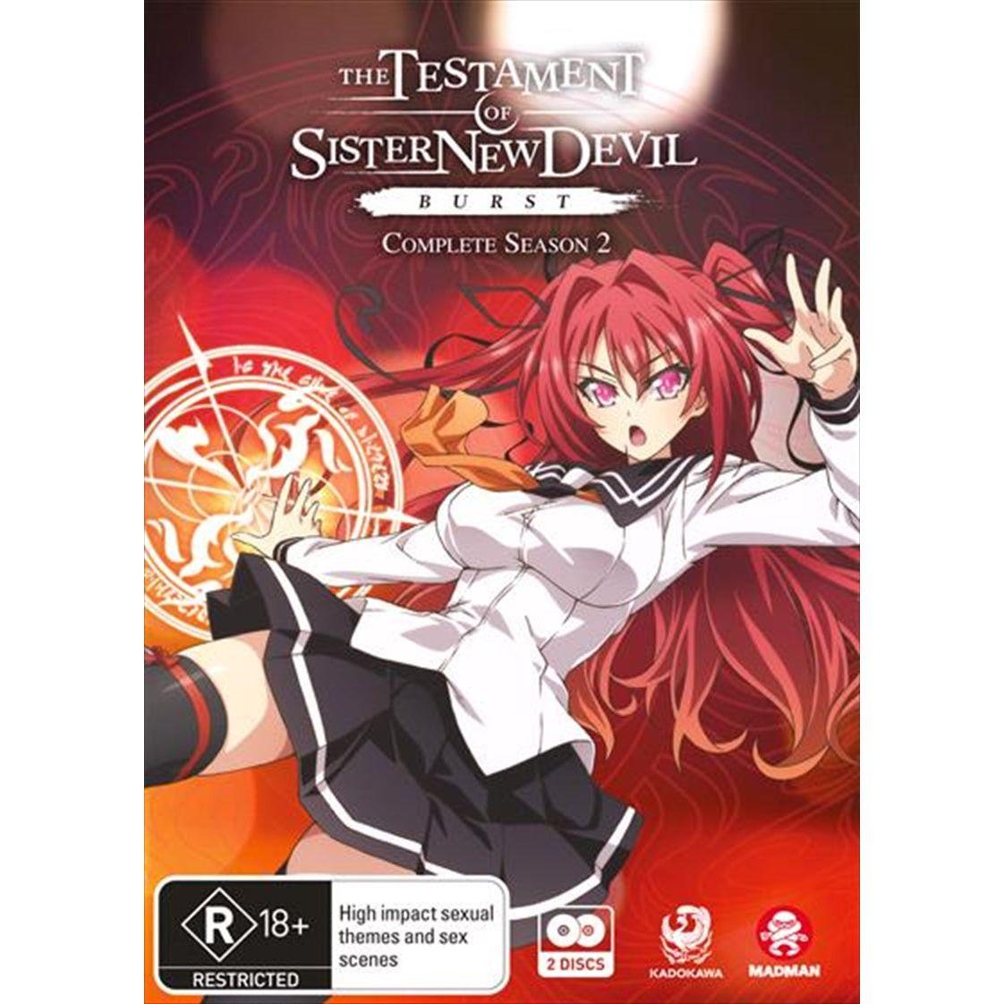 Testament Of Sister New Devil Burst - Season 2, The DVD