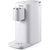 Joyoung Instant Water Dispenser Drink Boiler Container 2L