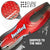 BULLET Electric Kids Scooter 140W Foldable Children Ride On Commuter Toy Battery Boys Girls, ZPS Red