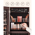 SONGMICS Jewelry Cabinet Armoire with Full-Length Frameless Mirror Brown JJC002K01