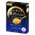 [6-PACK] Utena Premium Presa Golden Jelly Mask 33g x 3 pieces 2 type avilable Collagen