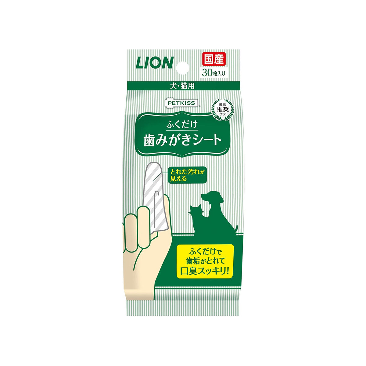 LION Pet Tooth Cleaning Wipes For Dog &amp; Cat 30pcs X48