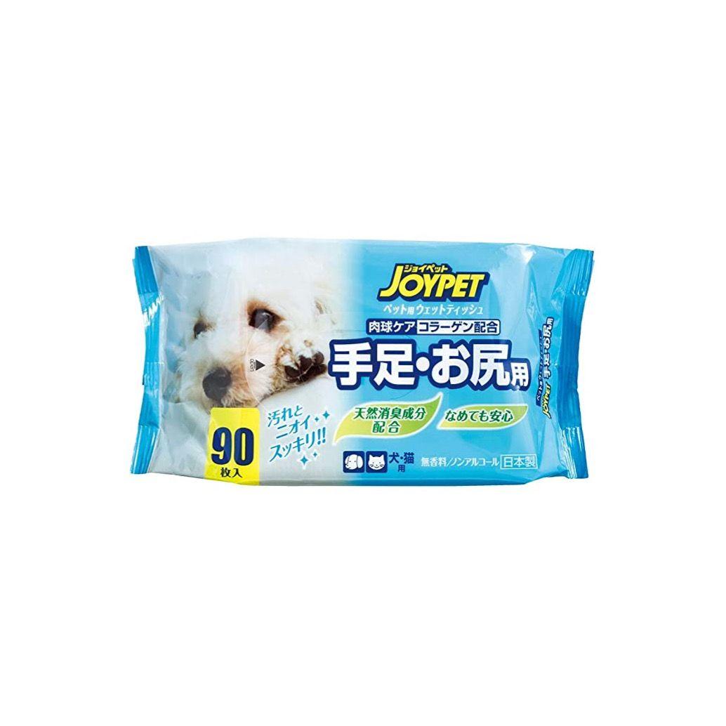 EARTH Pet Hand Foot Buttocks Cleansing Towels For Cat &amp; Dog 90pcs x36 packs