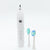 Sonic Electric Toothbrush White USB Wireless Charging Smart 5 Modes 2 Heads Case