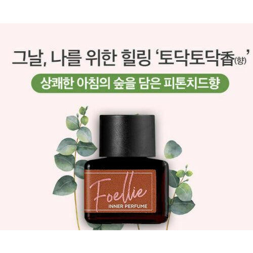 FOELLIE Beauty Feminine Care Hygiene Cleanser Inner Perfume - 5ml eau de bebe