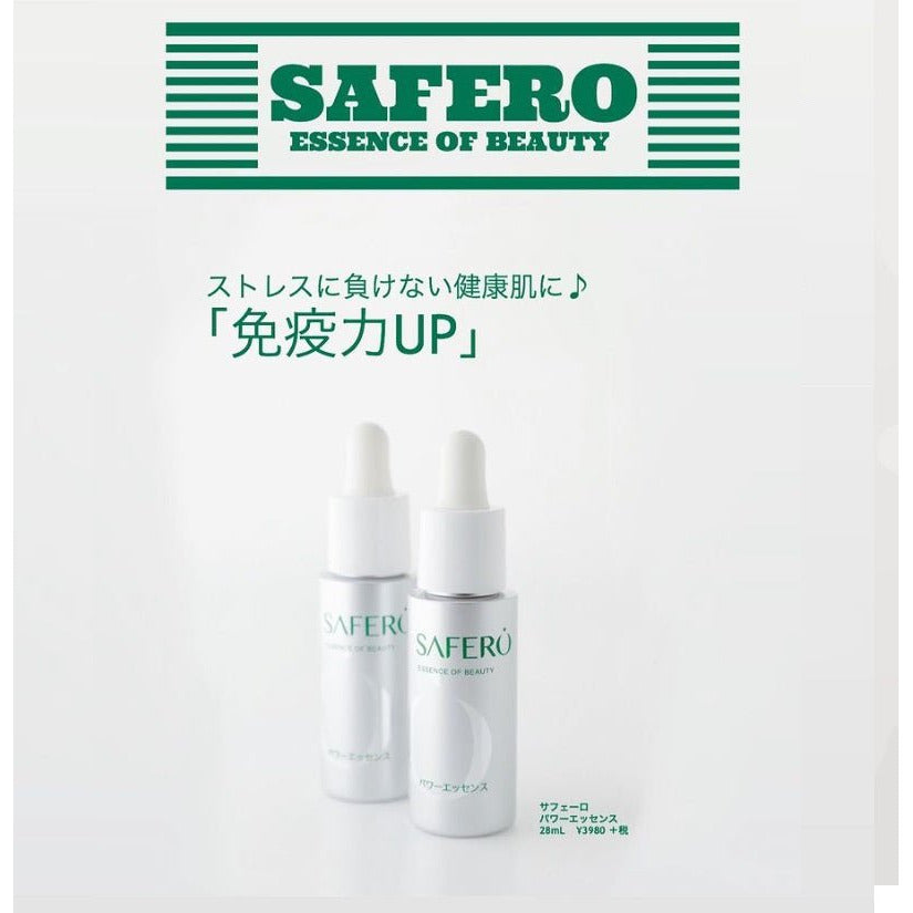 SAFERO Essence of Beauty Serum for Face 28ml