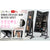La Bella Black Mirror Jewellery Cabinet LOWE 146cm Organiser 2 Drawers
