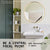 2 Set La Bella Gold Wall Mirror Round Aluminum Frame Makeup Decor Bathroom Vanity 70cm