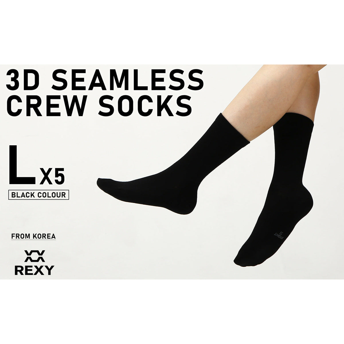 Rexy 5 Pack Large Black 3D Seamless Crew Socks Slim Breathable
