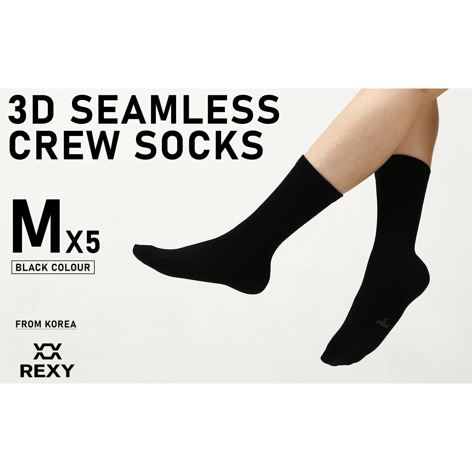 Rexy 5 Pack Medium Black 3D Seamless Crew Socks Slim Breathable