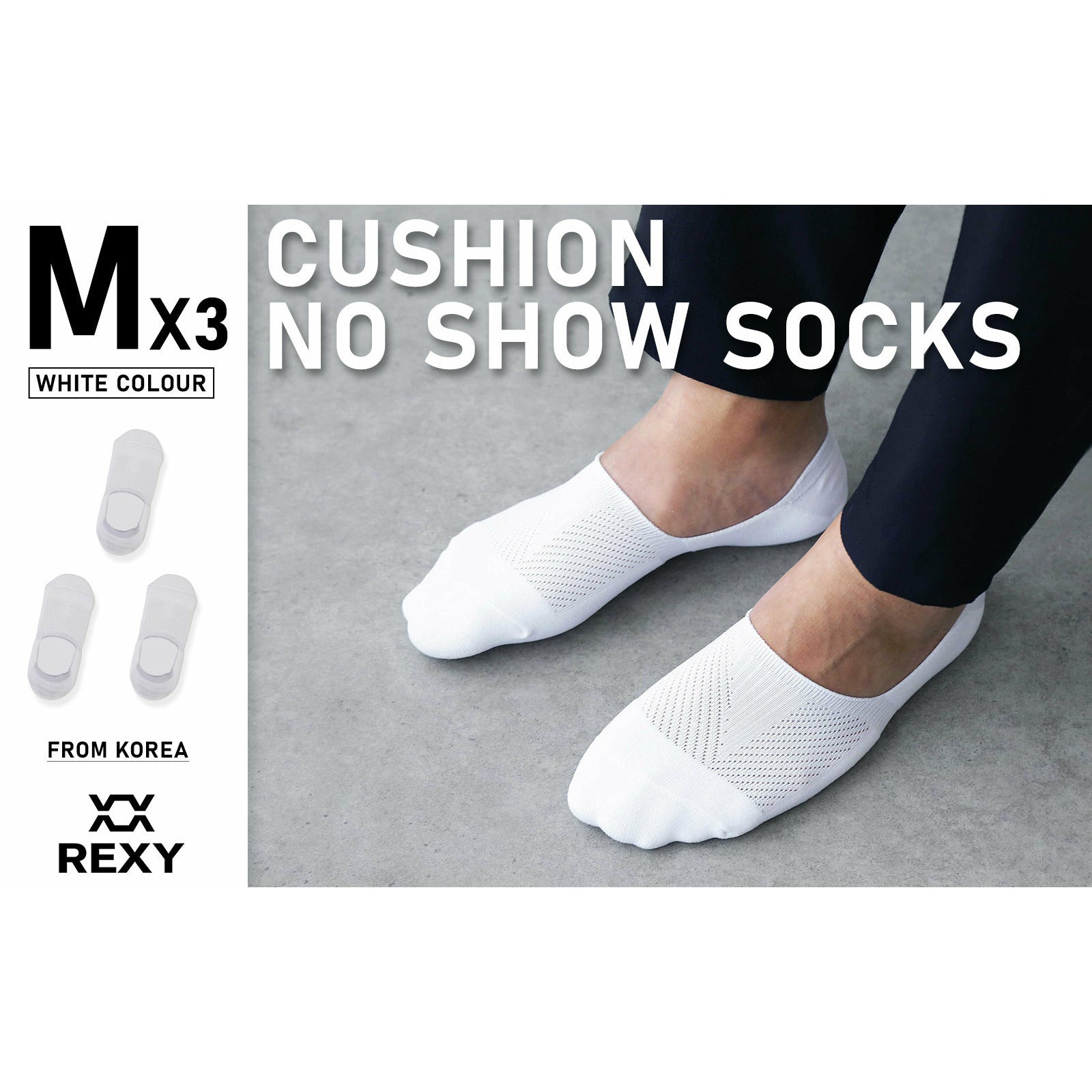 Rexy 3 Pack Medium White Cushion No Show Ankle Socks Non-Slip Breathable