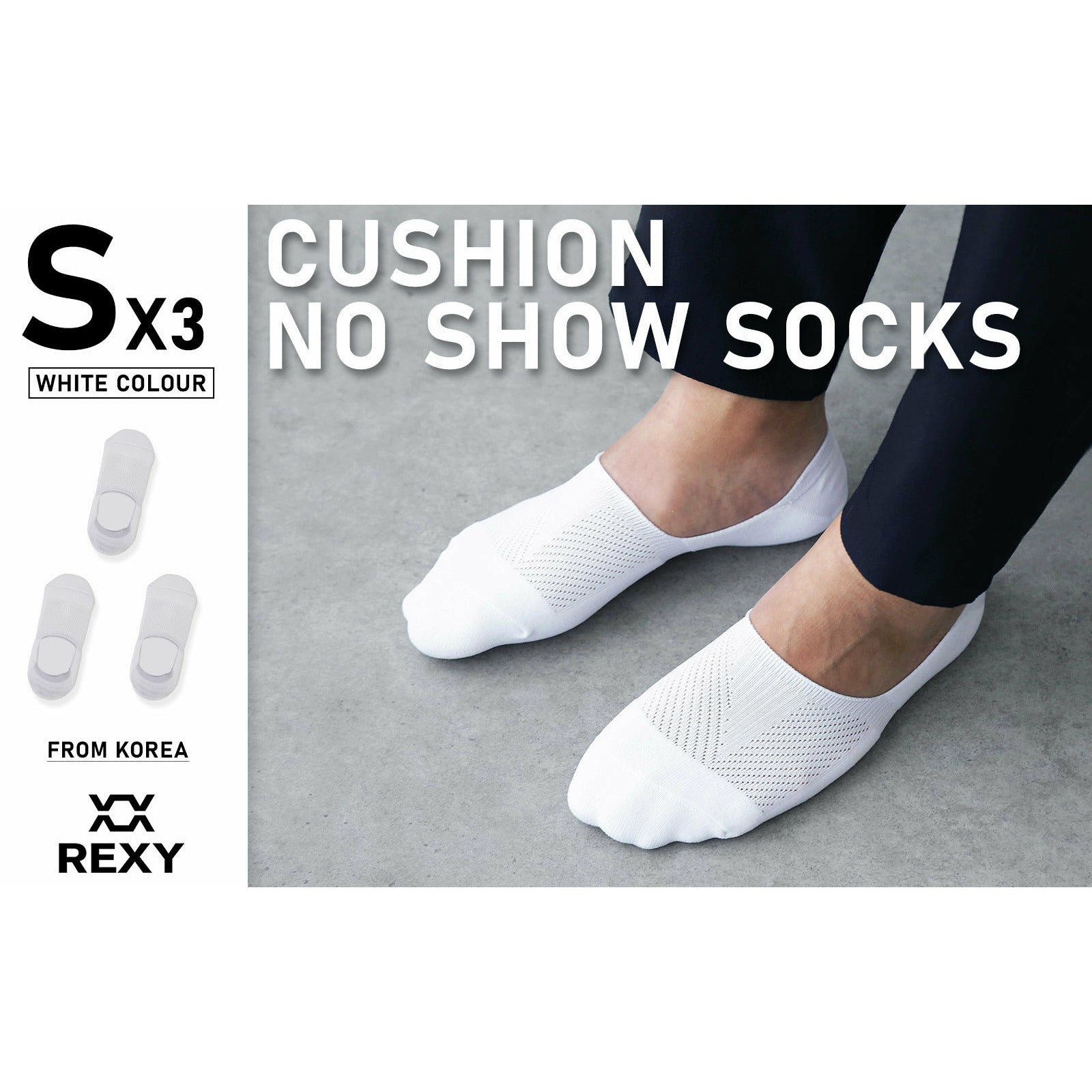 Rexy 3 Pack Small White Cushion No Show Ankle Socks Non-Slip Breathable