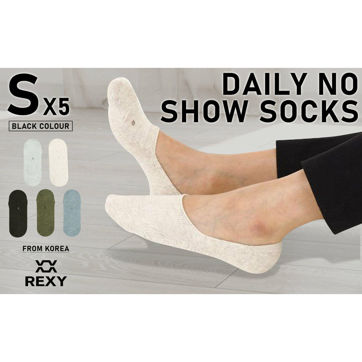 Rexy 5 Pack Small Multi Colour Daily No Show Ankle Socks Non-Slip Breathable