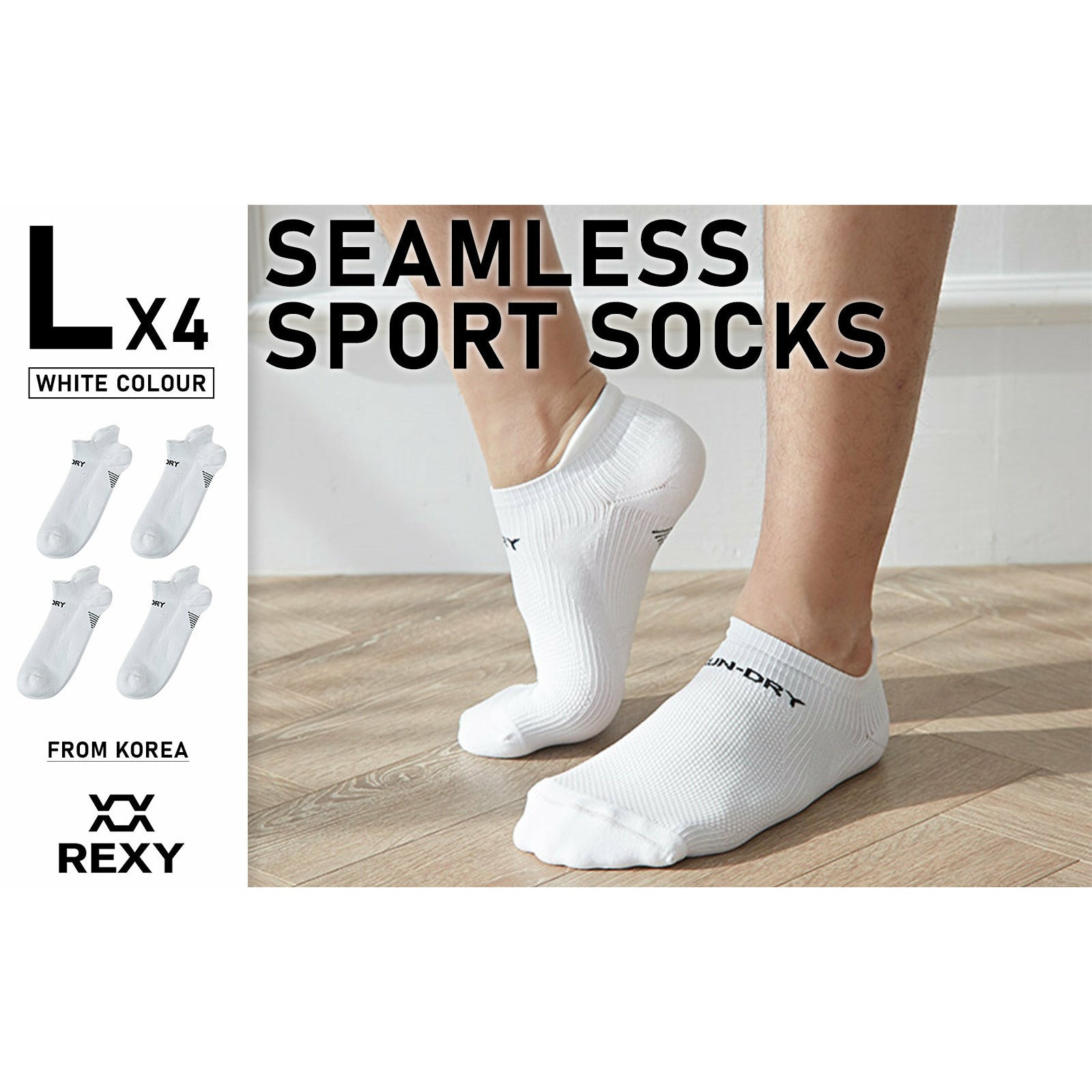 Rexy 4 Pack Large White Seamless Sport Sneakers Socks Non-Slip Heel Tab