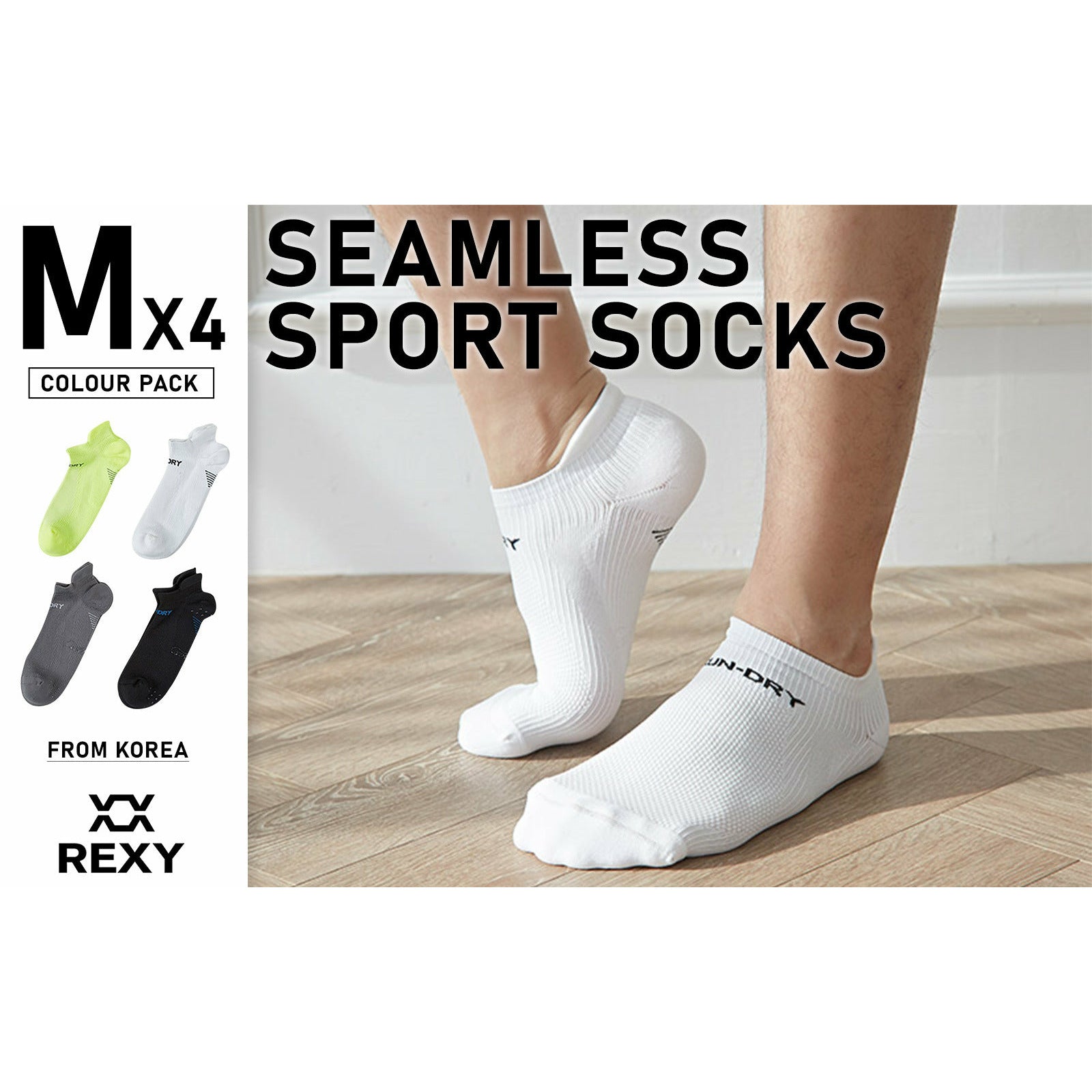 Rexy 4 Pack Medium Multi Colour Seamless Sport Sneakers Socks Non-Slip Heel Tab